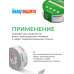 Клейкая лента КНАУФ Защита, двусторонняя / 25 м