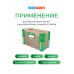 Мягкая древесноволокнистая плита КНАУФ Защита (МДВП), 22Х600Х1250, 3 м2 / 4 плиты