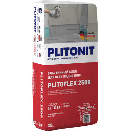 PLITONIT PLITOFLEX 2500 Эластичный клей для всех видов плит. 