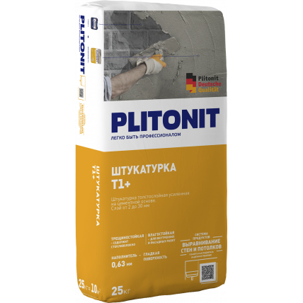 PLITONIT Т1+ Смесь сухая растворная штукатурная цементная