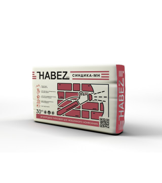 Штукатурка гипсовая Habez-Gips Старт МН, 30 кг, белая, Россия