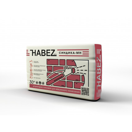 Гипсовая штукатурка HABEZ СИНДИКА МН, 30кг