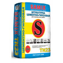 САМИКС TN-23 машинная цементно-гипсовая