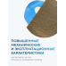 Мембрана KNAUF NORD Superdiffusion / 75 м2