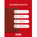 Фиброцементная черепица ТИСМА