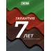 Фиброцементная черепица ТИСМА