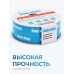 Клейкая лента KnaufNord, односторонняя / 25 м