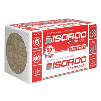 Изорок Ультралайт 1200*600 (33 кг/м3) 100 мм