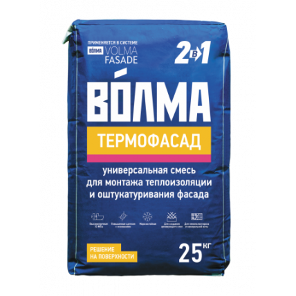 ВОЛМА Термофасад (штукатурно-клеевая смесь для теплоизоляционных плит) 25кг