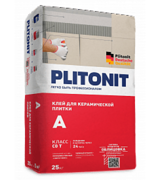 PLITONIT А Клей для керамической плитки