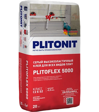 PLITONIT PLITOFLEX 5000 Серый высокоэластичный клей