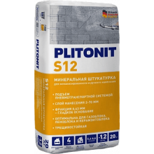 PLITONIT S12 минеральная штукатурка