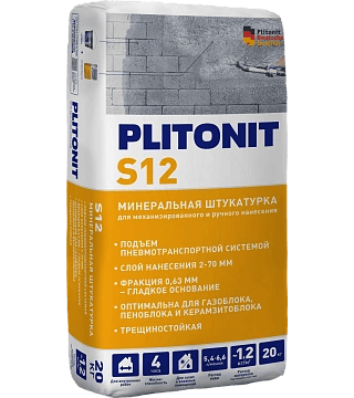 PLITONIT S12 минеральная штукатурка