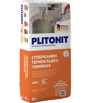 PLITONIT СуперКамин ТермоКладка Глиняная
