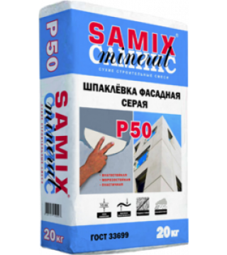 Р-50 Фасадная Цементная