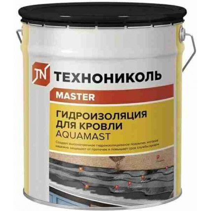 Мастика битумно-резиновая AquaMast, ведро 3 кг