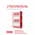Пленка KNAUF NORD Vapor Barrier отражающая, 75 м2