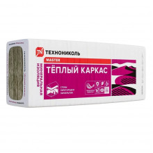 Плита минераловатная ТЕХНОНИКОЛЬ 37 PN Тёплый каркас ПРОФ, 1200x610x75 мм, 8,784 м2